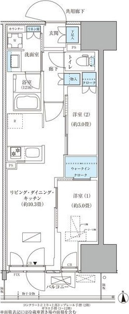 パークアクシス品川天王洲アイルの間取り
