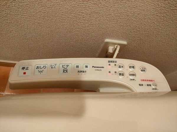 クレアール西新井のトイレ