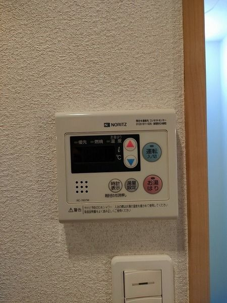 クレアール西新井のその他