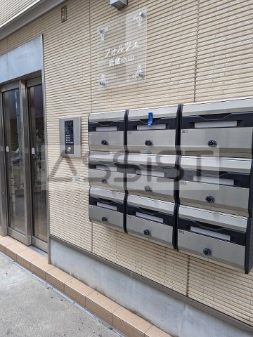 フォルツェ武蔵小山の設備