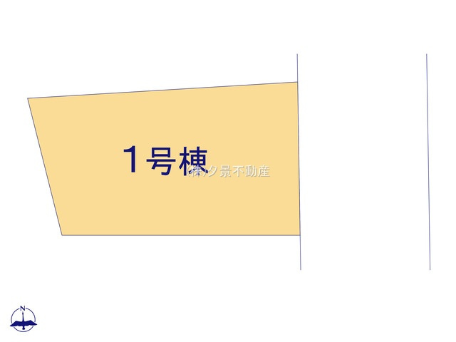 《仲介手数料無料》板橋区蓮根２丁目8-26新築一戸建てケイアイグレイス