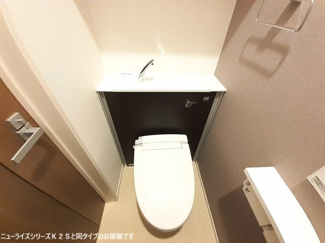 【トイレ】 | アポロ1