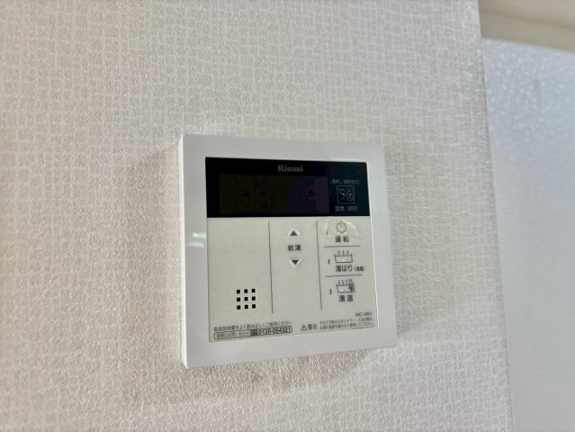 MISTRAＬ姫路駅南の設備