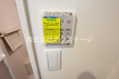 【設備】 | リブリ・海老名コンフォート