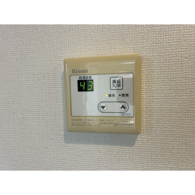 【浴室】 | Ｏｗｌ　堀切 | お風呂で日々の疲れを落としましょう