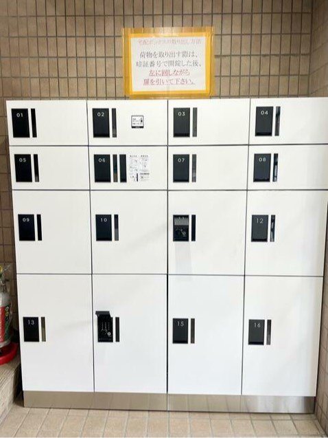 川崎市多摩区栗谷３丁目の賃貸マンションのその他共用部分