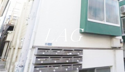 【その他共用部分】 | カフーシ蒲田 | 共用部です。