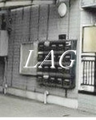 【その他共用部分】 | ラ・ピアッザ豊玉 | 集合ポストです。