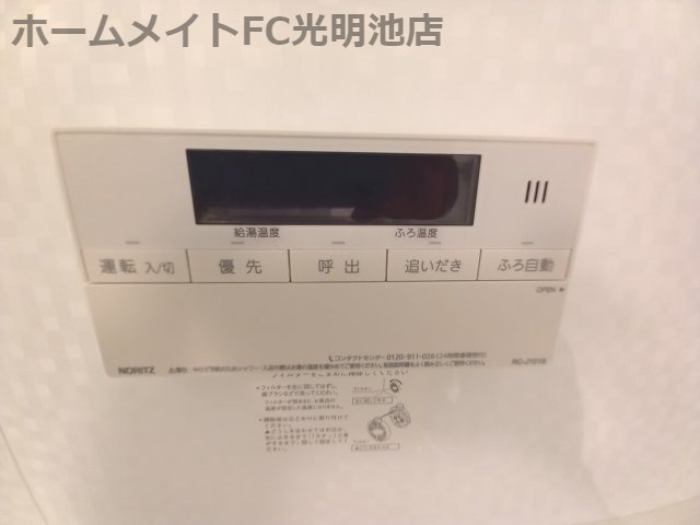 シャーメゾン深井の設備