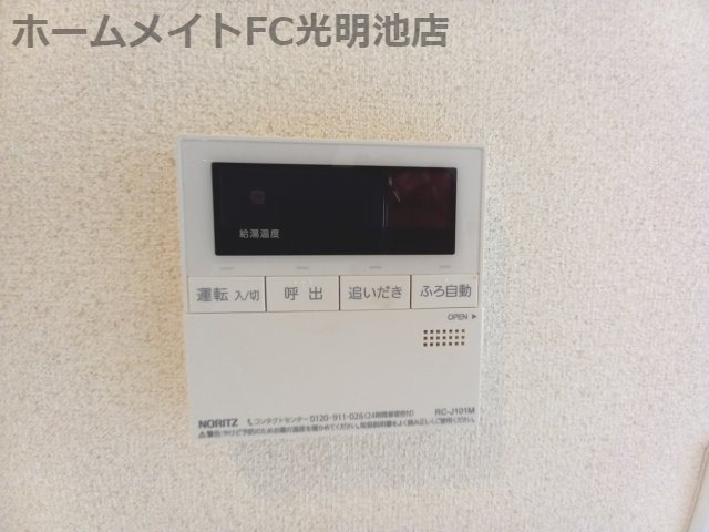 シャーメゾン深井の設備