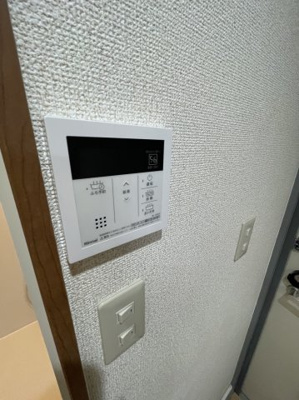 【設備】 | パレス南荻窪