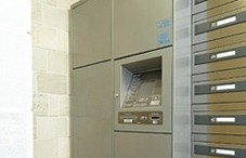 【設備】 | コンフォリア東中野DEUX | メールボックス。