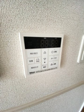【設備】 | ベル メゾン アンジュ　Ⅲ