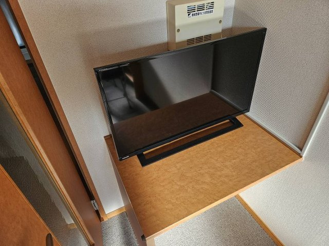 【その他】 | レオパレスエスポワール佐古 | テレビ