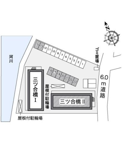 【その他】 | レオパレス三ツ合橋Ⅱ