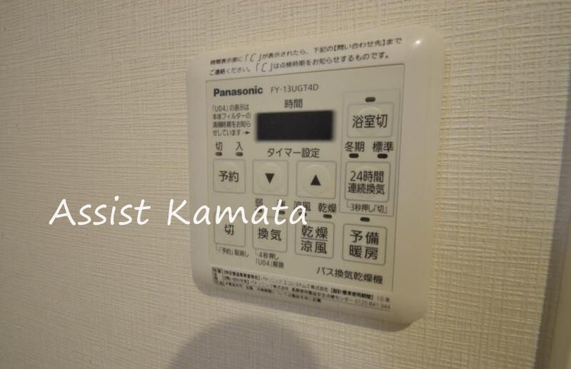 メゾン２２　ＥAＳＴの設備