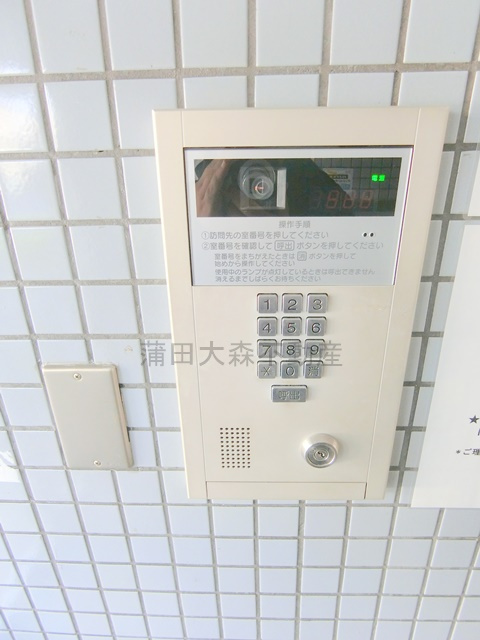 サーカス蒲田第一のその他共用部分