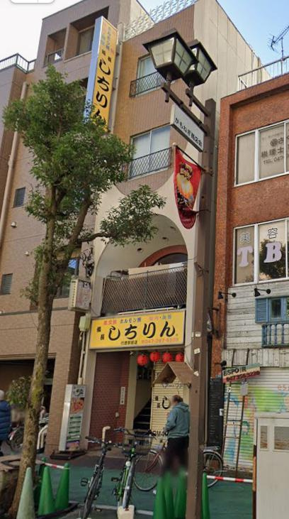 市川市行徳駅前２丁目の店舗事務所の外観