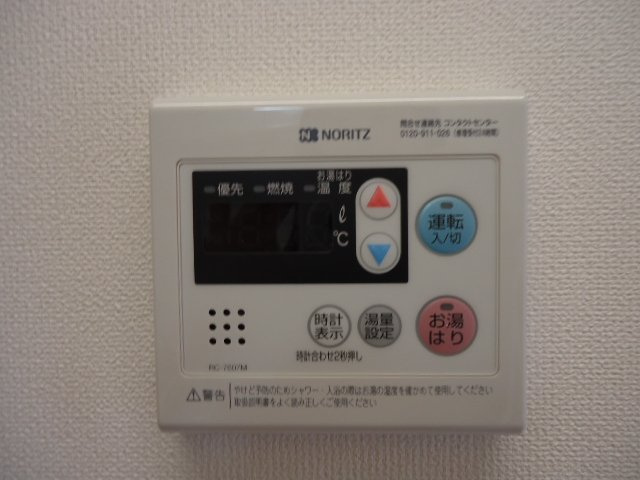 Ｇｒａｃｅ　若宮の設備|給湯器（イメージ）