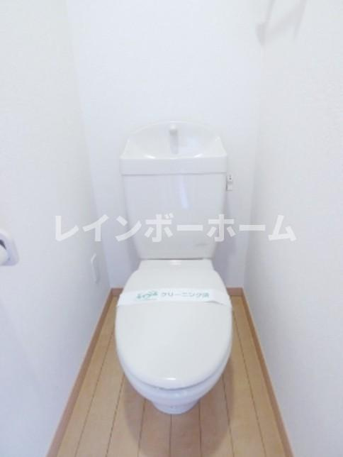 センタービレッジ八柱のトイレ