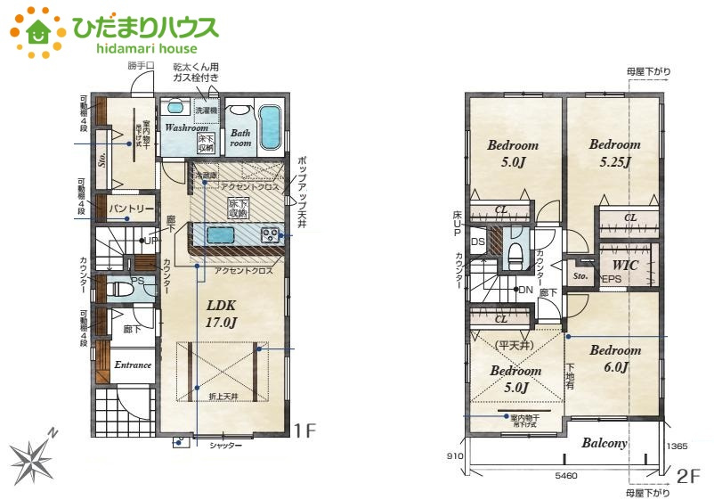 上尾市今泉1丁目6期　新築戸建　ブルーミング01の間取り