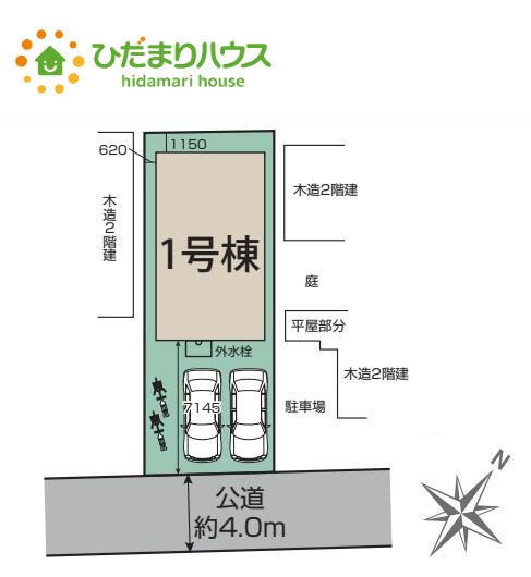 上尾市今泉1丁目6期　新築戸建　ブルーミング01の区画図