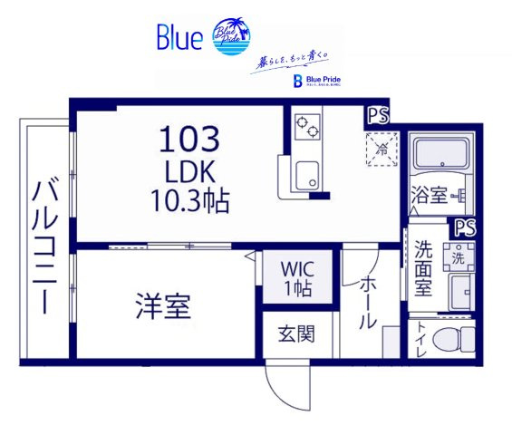 【間取り】 | ラシーネ ONE PARK PLACE III