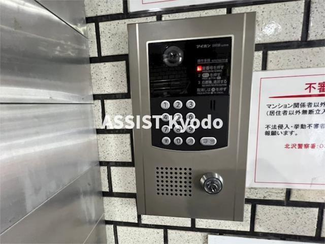 扶桑ハイツ経堂のセキュリティ