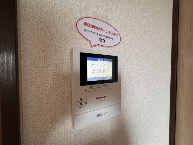 メロディタカノのセキュリティ|モニター付きインターホン