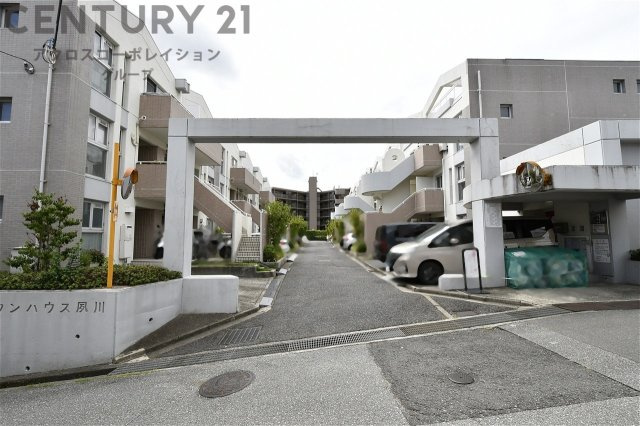 当日見学可能ですので、見学希望の際はお気軽にお問い合わせください。ネットからの見学予約も便利です♪