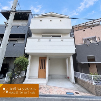 【外観】 | 三和町3丁目