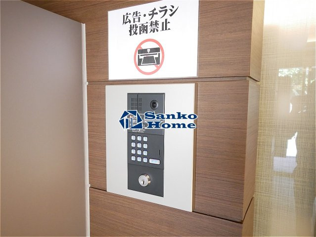 テルマエドムス根岸のセキュリティ