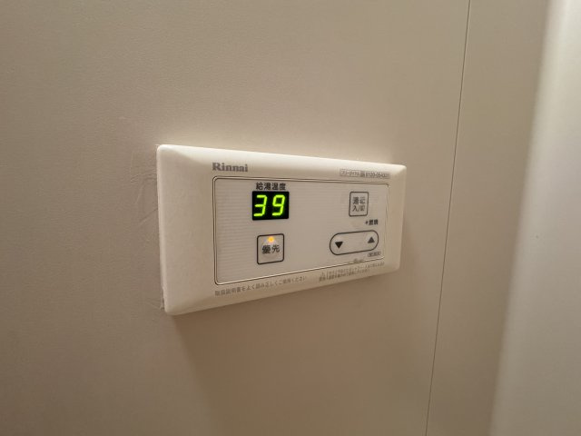 メロディタカノの設備