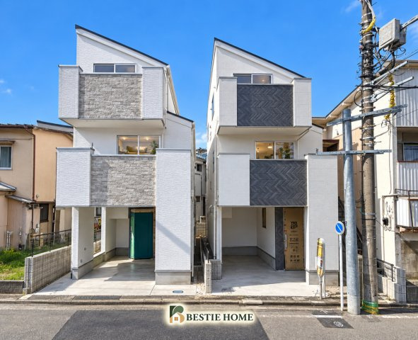 ●保土ヶ谷駅　新築戸建
