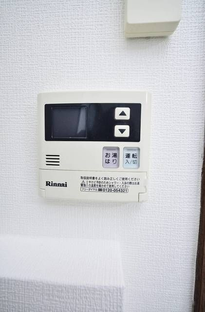 メゾン・ド・コンセールの設備