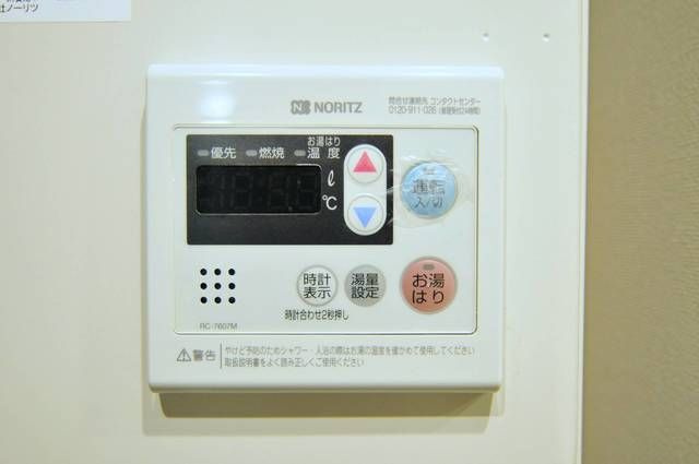 ＬＡＰｉＳ上北沢Ⅱの設備