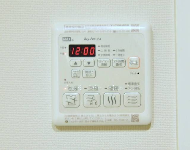 ＬＡＰｉＳ上北沢Ⅱの設備