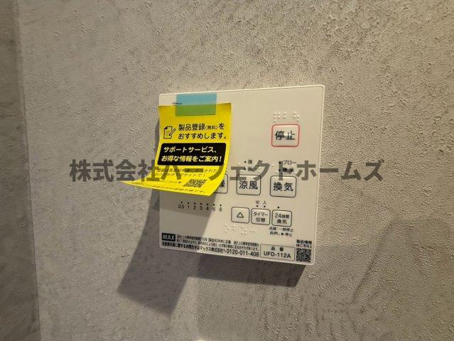 ガレージハウス【Hajime】高宮ベースのその他