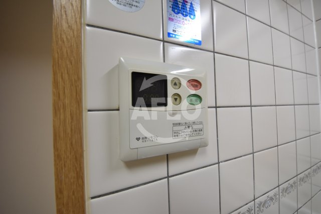 アトレ21南堀江　日吉小学校の設備|アトレ21南堀江　その他