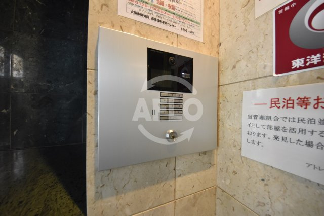 アトレ21南堀江　日吉小学校のセキュリティ|アトレ21南堀江　セキュリティ