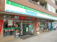 ファミリーマートさ…まで110m