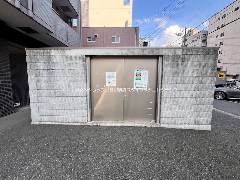 フェリシエ京町のその他共用部分|☆敷地内ゴミ置き場☆