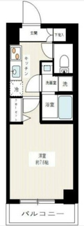 【間取り】 | MAXIV武蔵新城
