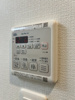 【設備】SDグランツ神戸ウエスト 