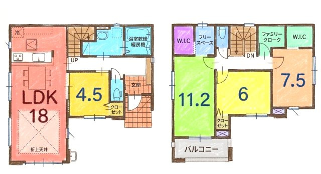 福岡市西区野方４丁目の新築一戸建