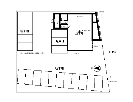 牛沼貸店舗のその他|敷地内16～19台駐車可能です