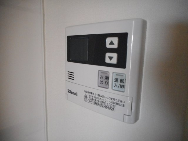 アストライアの設備