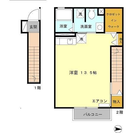 【間取り】 | ロワジール2(ロワジールツー)