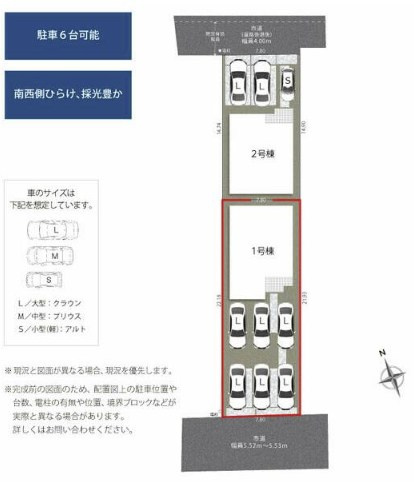 藤枝市瀬古1丁目4期　全2棟／の区画図