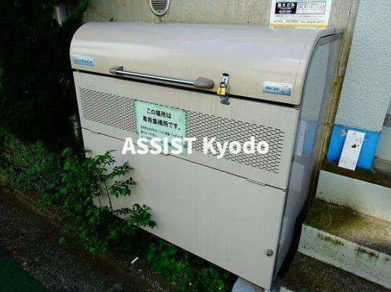 世田谷区代田４丁目の賃貸マンションのその他共用部分